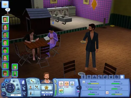 TS3W 2013-01-09 01-38-52-92.webp