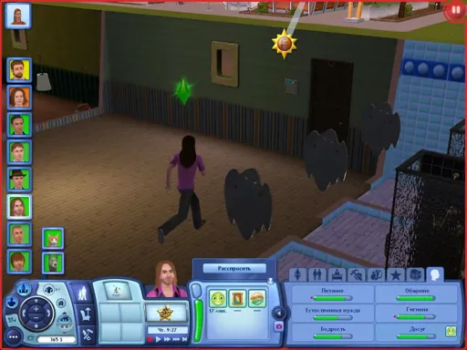 TS3W 2013-01-09 01-43-16-48.webp