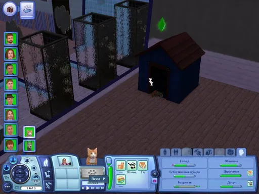 TS3W 2013-01-09 02-15-50-62.webp