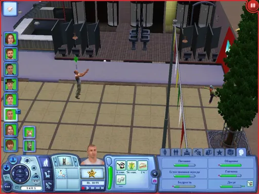 TS3W 2013-01-12 01-31-48-80.webp