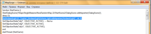 ред4.webp