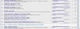 Безымянный.webp