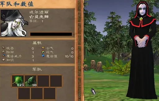 snap000133rw3[1].webp