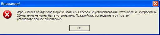 error.webp