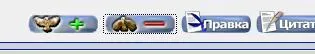 new_buttons_for_battle_spirit.webp