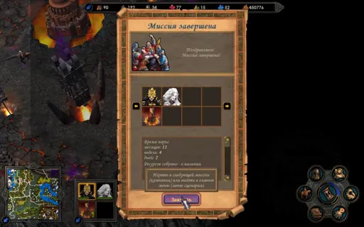 win2 (1).webp