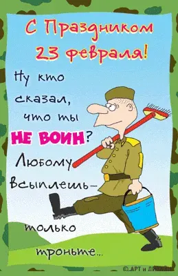 23.webp