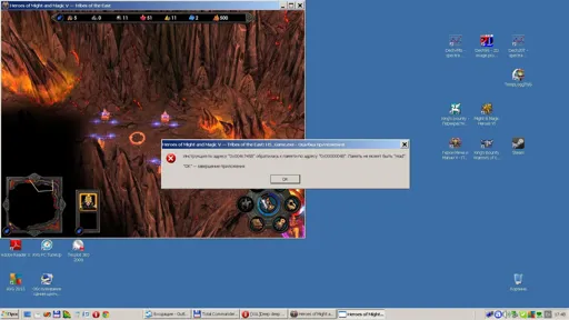Bug.webp