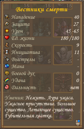 vest.png
