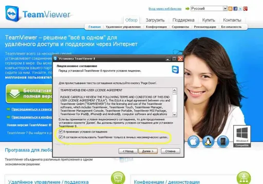 TV03.webp
