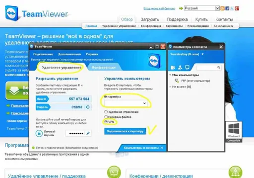 TV13.webp
