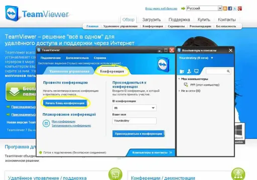 TV16.webp