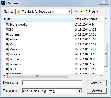 аваар.jpg