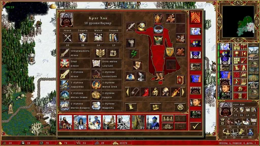 Крег (vs iamsamstan).webp