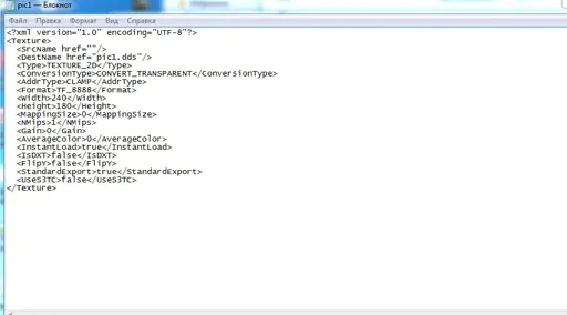 pi1.webp