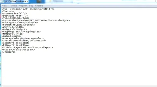 pi2.webp