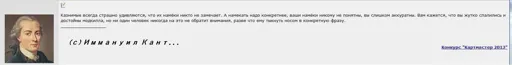 cunt.webp