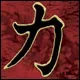 horde.webp