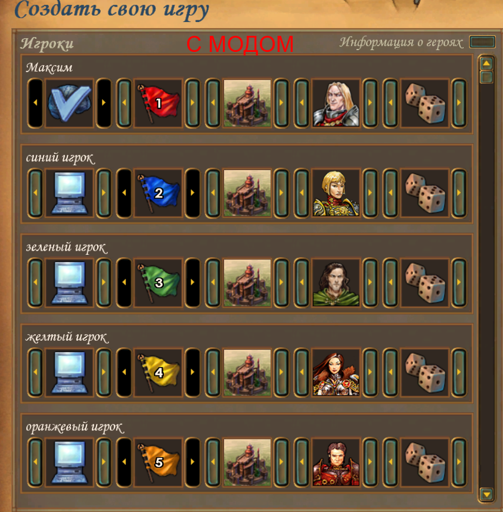 uvh1.1.png