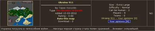 Ukraine 911.webp