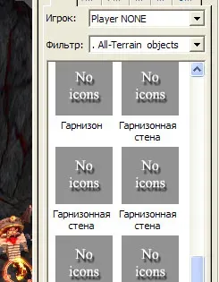Без имени-1.webp