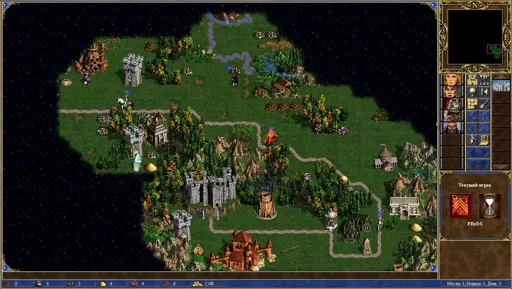 ScreenShot003.webp