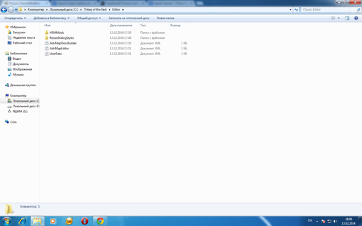 Безымянный3.webp