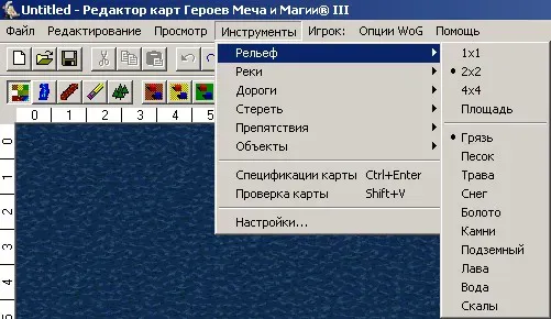 Lands1.webp