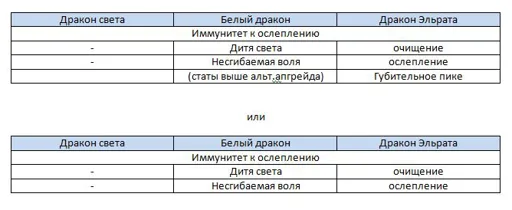 или2.JPG