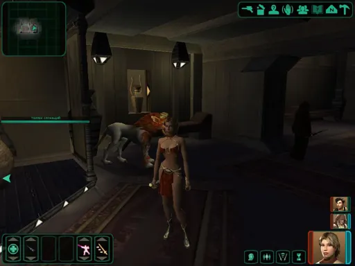 KOTOR Танцор 1.webp