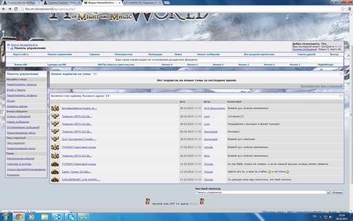 chingis.webp
