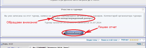 Raport.webp