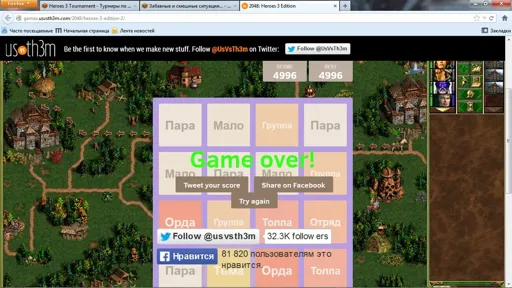 2048.webp