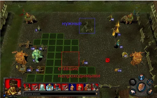 H5_Game 2014-07-22 03-03-37-54(1).webp