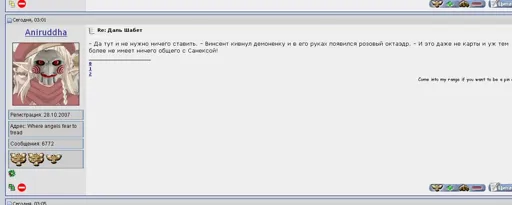 87 копtия.webp