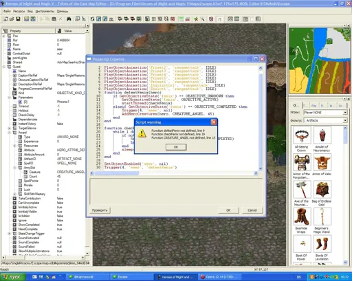 Безымянный.webp
