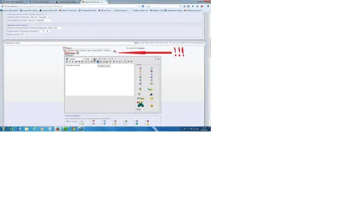 Надоело.webp