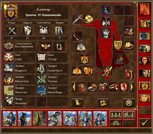 ss+(2014-09-16+at+01.20.36).webp