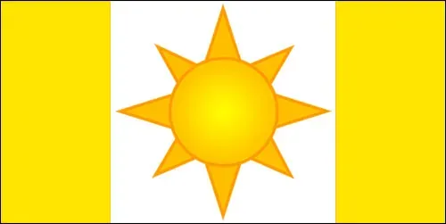 Солнечная республика.webp