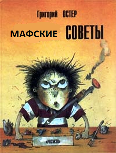 ЬРМИ.webp