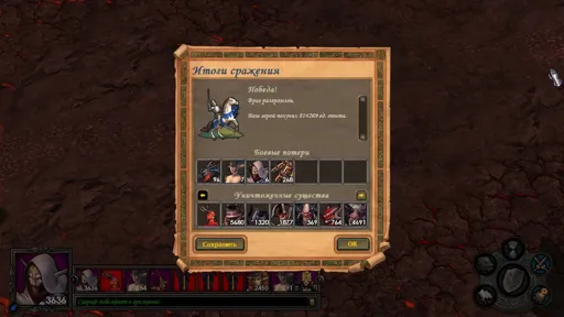 Безимени-1.webp