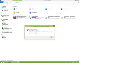 Безымянный.webp