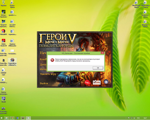 Безымянный.webp