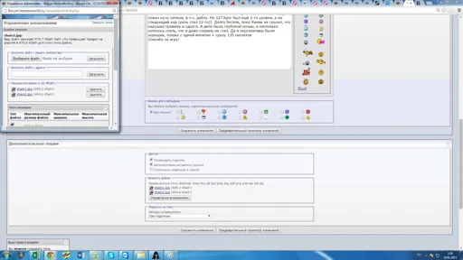 scum.webp