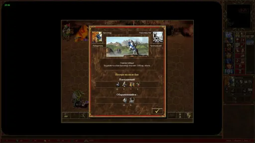 dread 113.webp