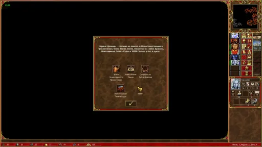 dread 114.webp