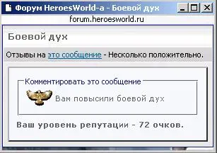 duh.webp