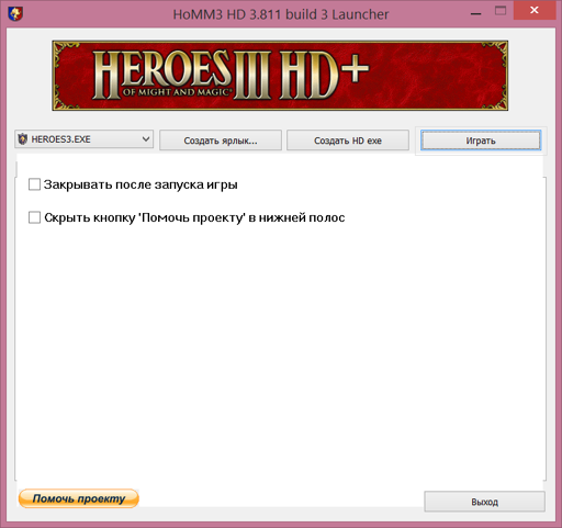 hd2.png