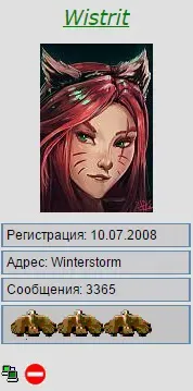 Безымянный.webp