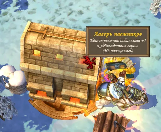 ScrnShot_261115_221326816.jpg